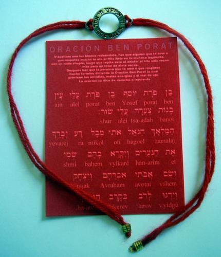 Kabbalah Red String Pulsera Autentico Hilo Ro - Imagen 2